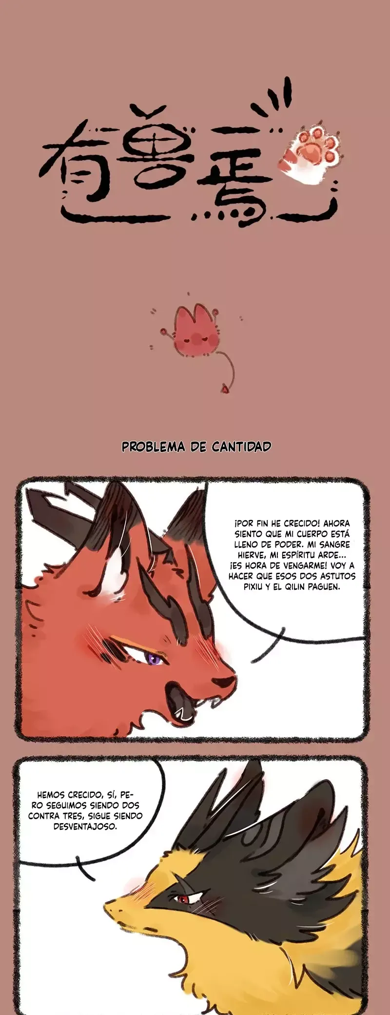 You Shou Yan Capítulo 671 en Línea - página 1