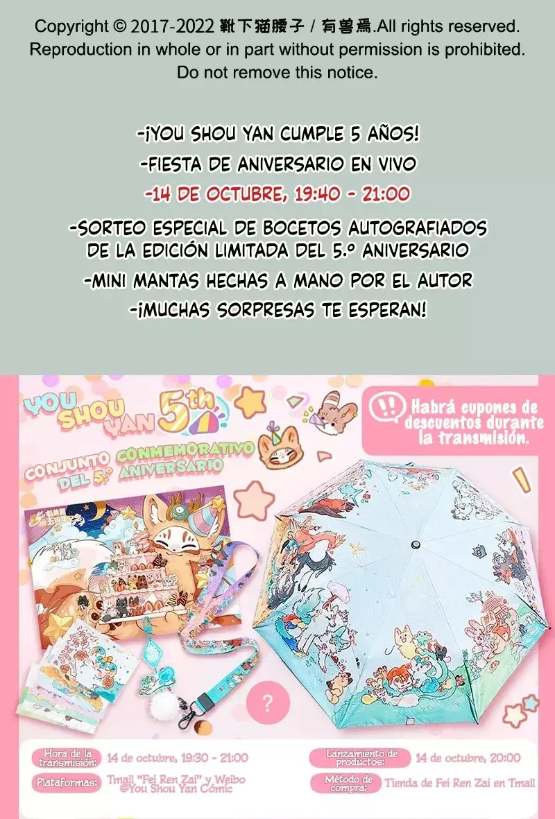 You Shou Yan Capítulo 673 en Línea - página 8