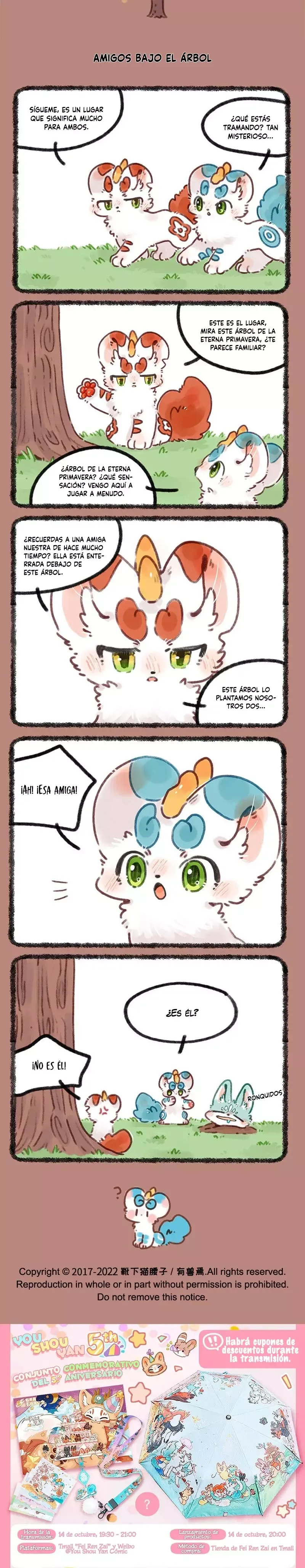 You Shou Yan Capítulo 674 en Línea - página 2