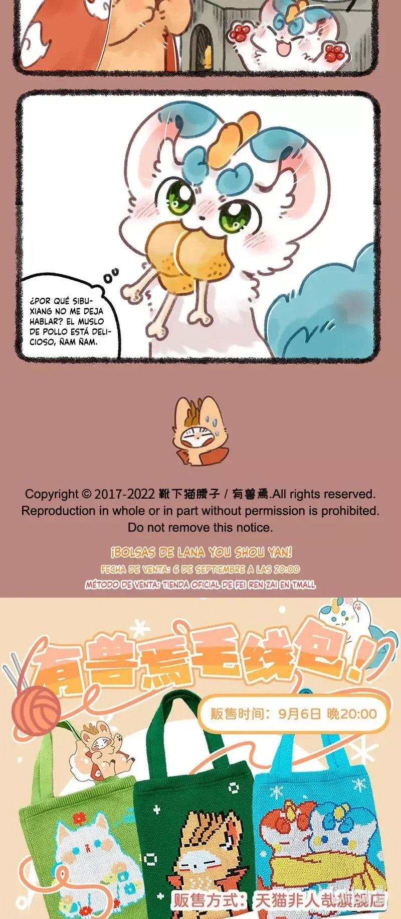 You Shou Yan Capítulo 675 en Línea - página 3