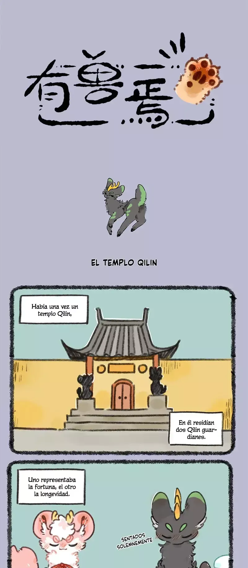 You Shou Yan Capítulo 677 en Línea - página 1