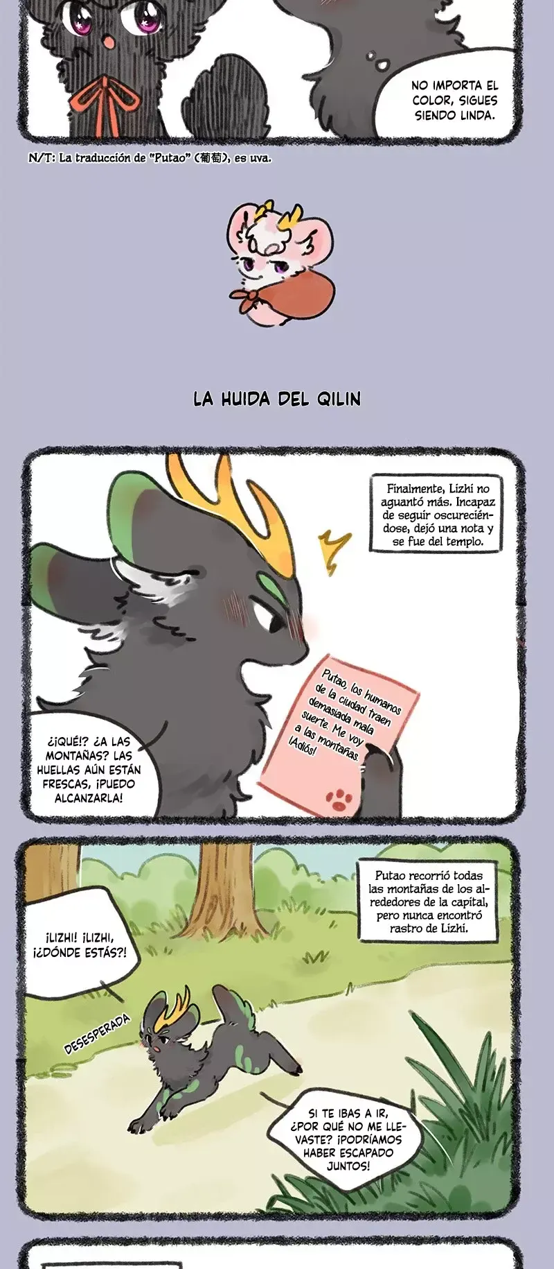 You Shou Yan Capítulo 677 en Línea - página 3