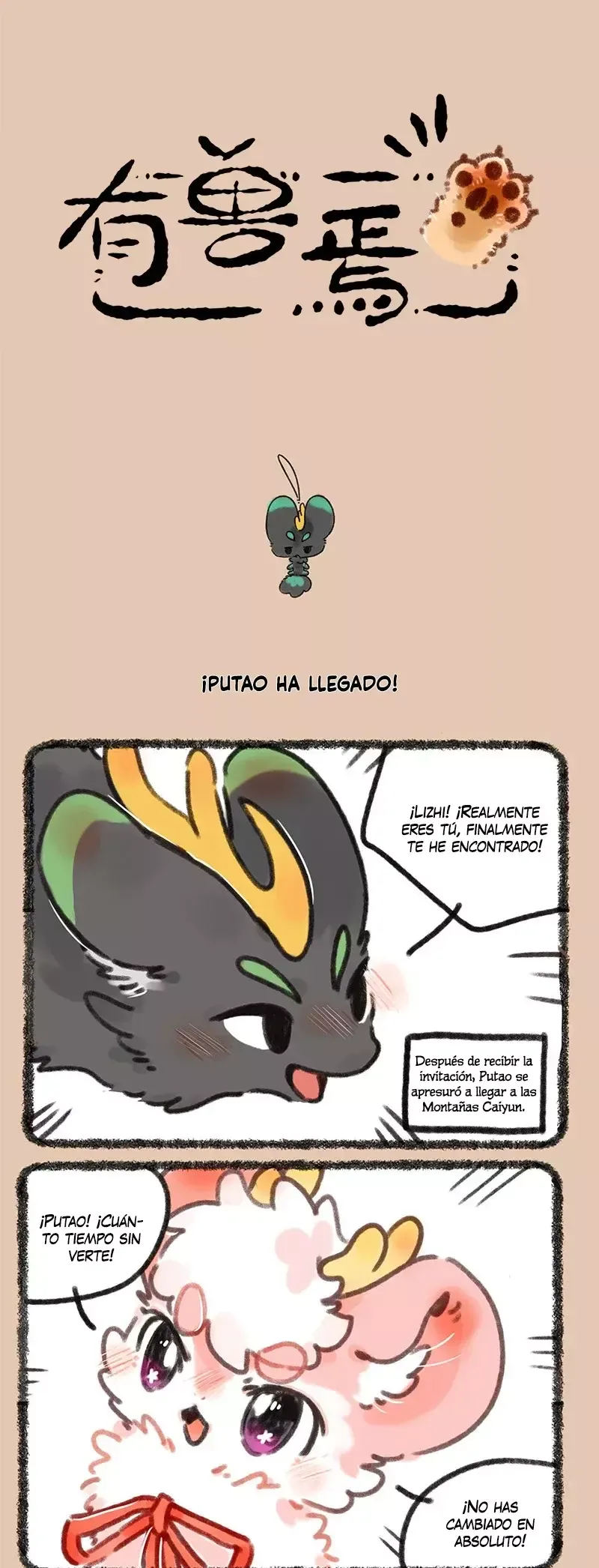 You Shou Yan Capítulo 678 en Línea - página 1