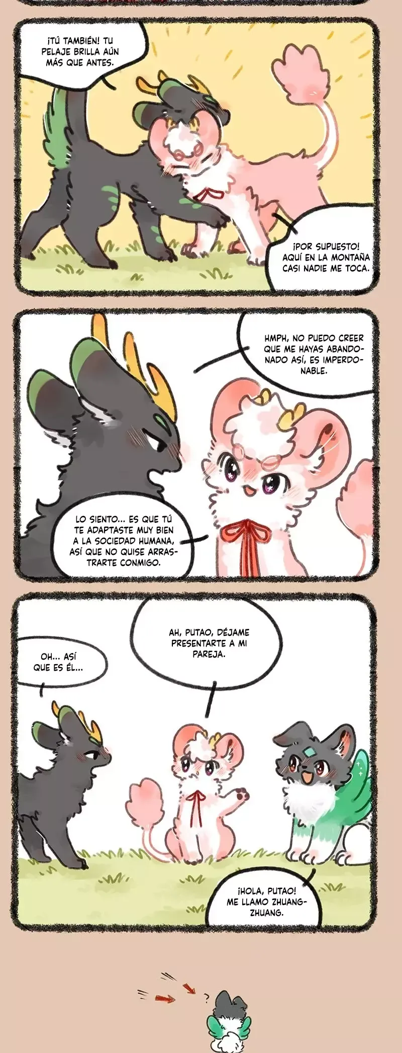 You Shou Yan Capítulo 678 en Línea - página 2