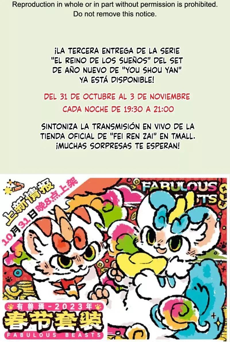 You Shou Yan Capítulo 681 en Línea - página 8