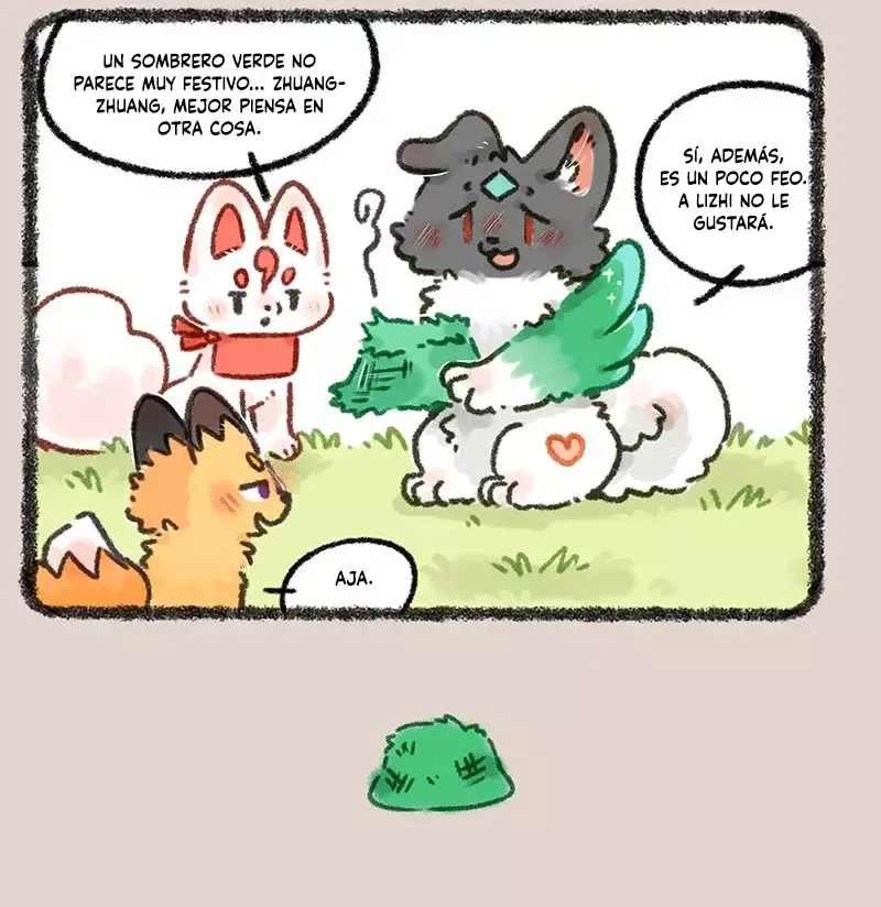 You Shou Yan Capítulo 682 en Línea - página 4