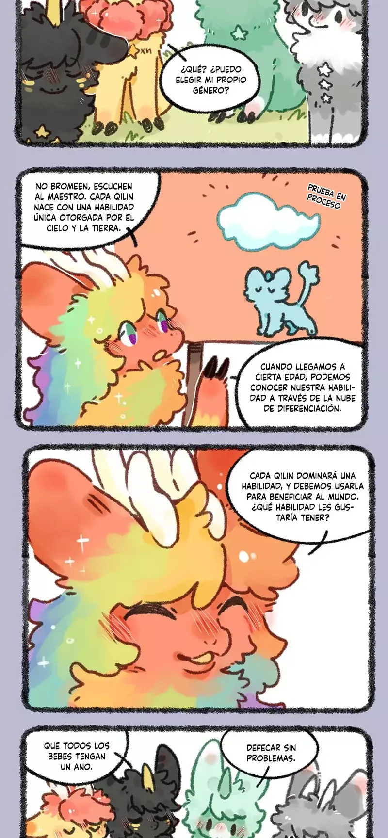 You Shou Yan Capítulo 685 en Línea - página 2