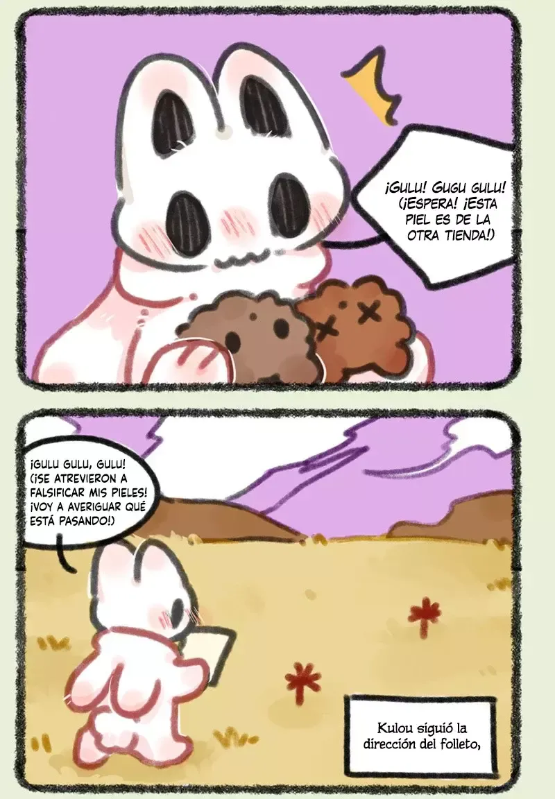 You Shou Yan Capítulo 688 en Línea - página 3