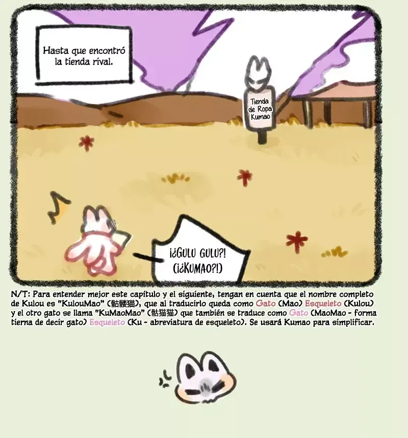 You Shou Yan Capítulo 688 en Línea - página 4