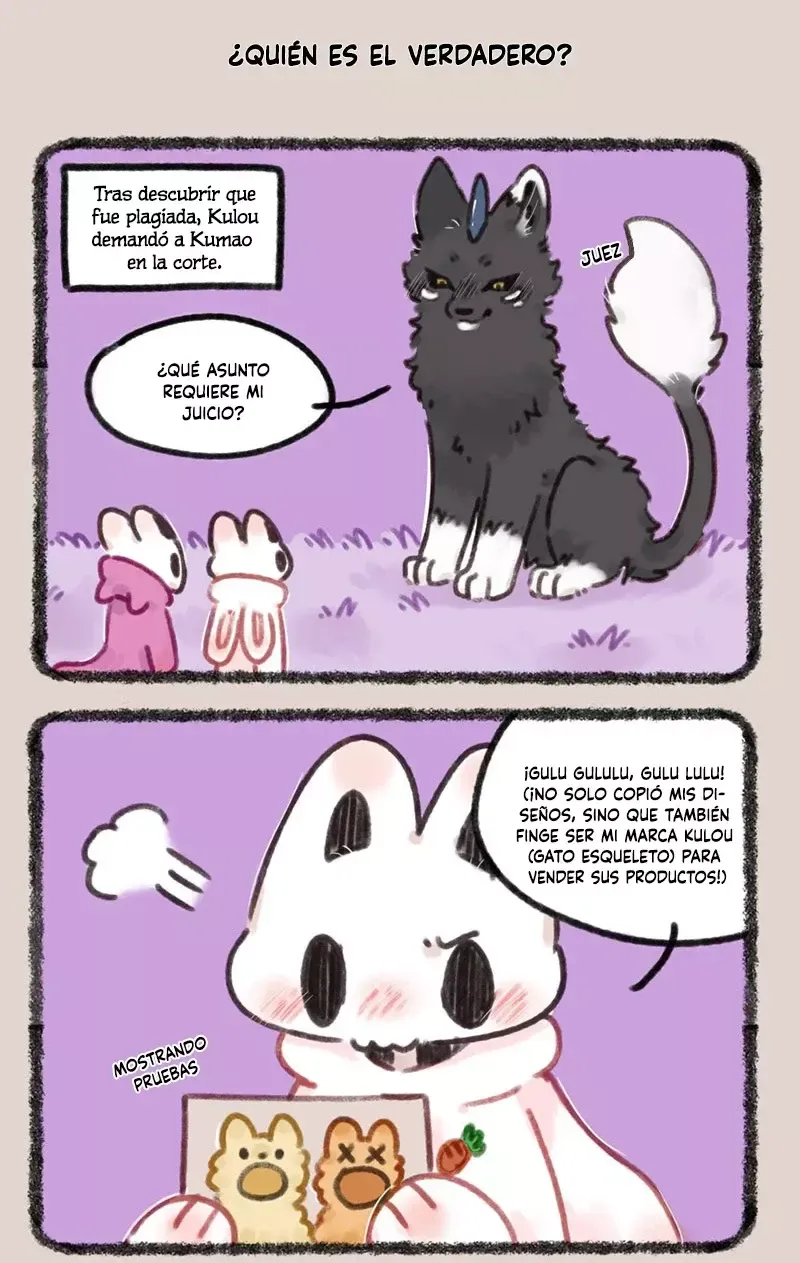 You Shou Yan Capítulo 689 en Línea - página 2