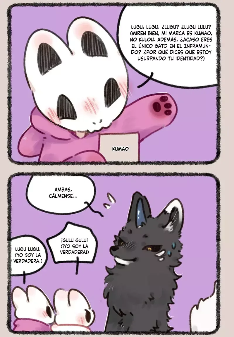 You Shou Yan Capítulo 689 en Línea - página 3