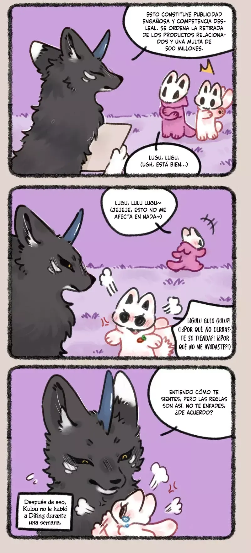 You Shou Yan Capítulo 689 en Línea - página 6