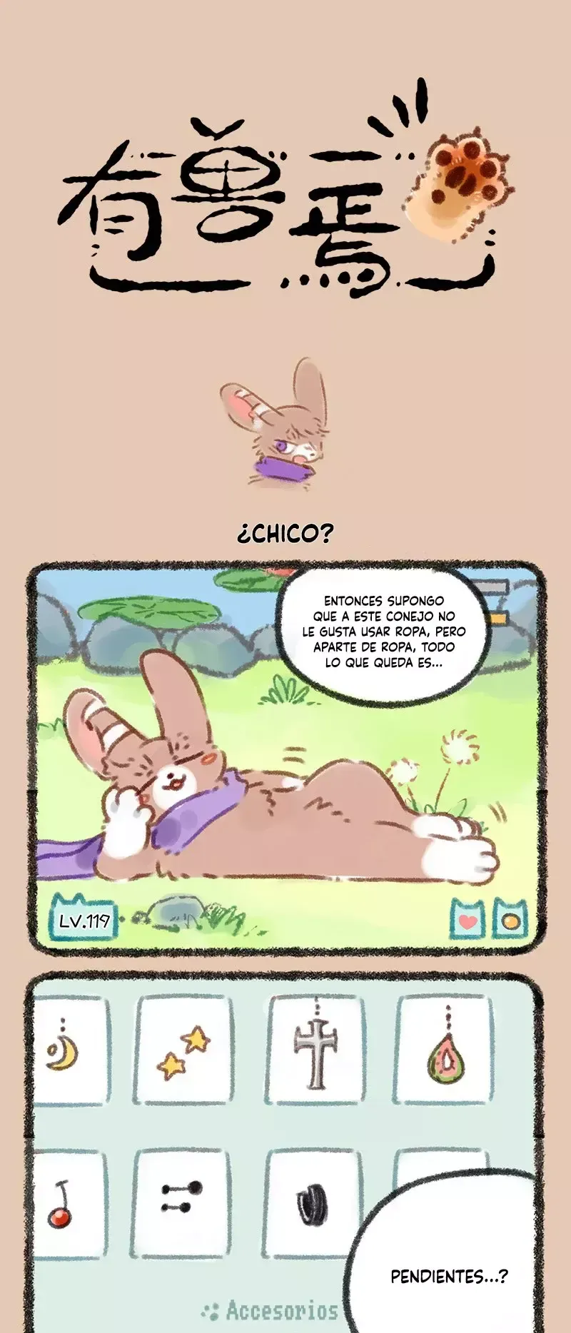 You Shou Yan Capítulo 69 en Línea - página 1