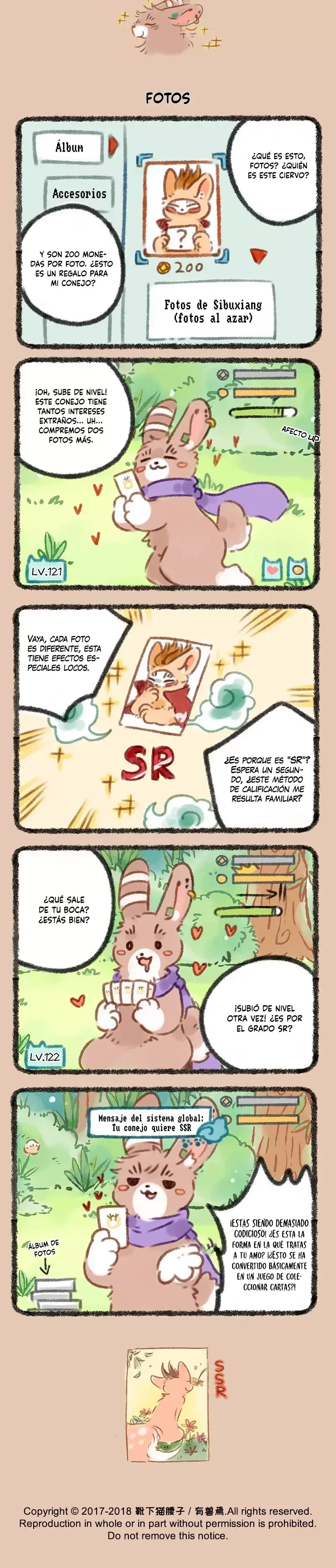 You Shou Yan Capítulo 69 en Línea - página 3