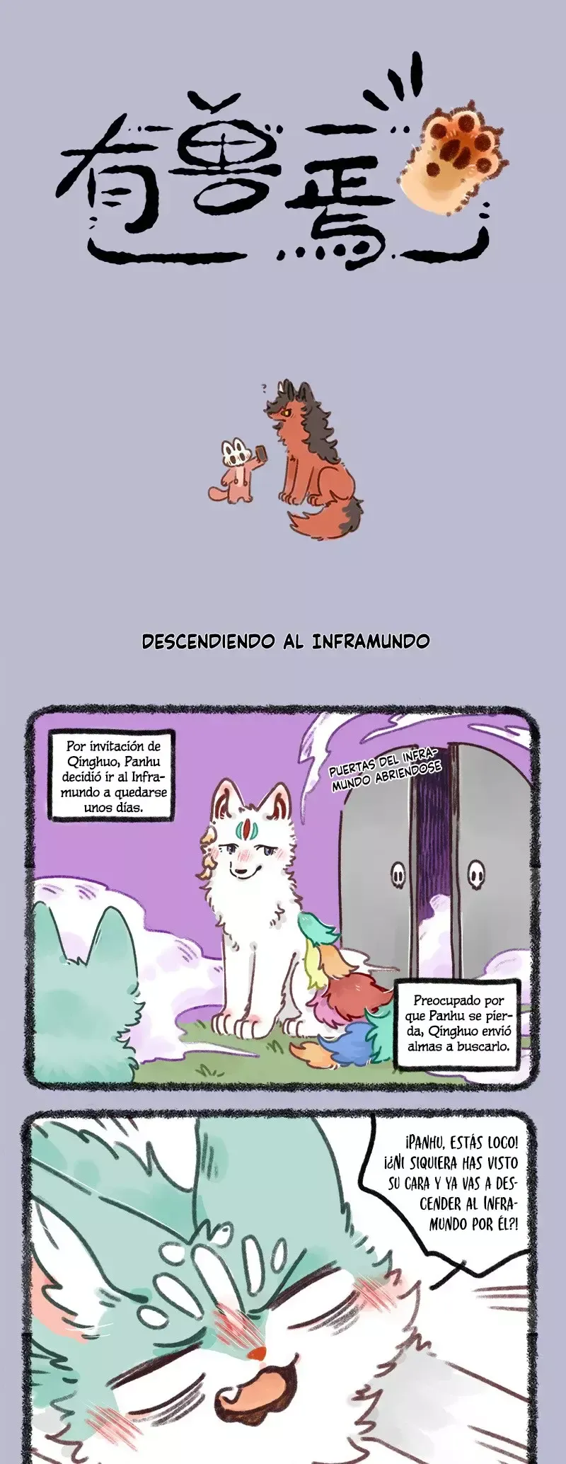 You Shou Yan Capítulo 692 en Línea - página 1