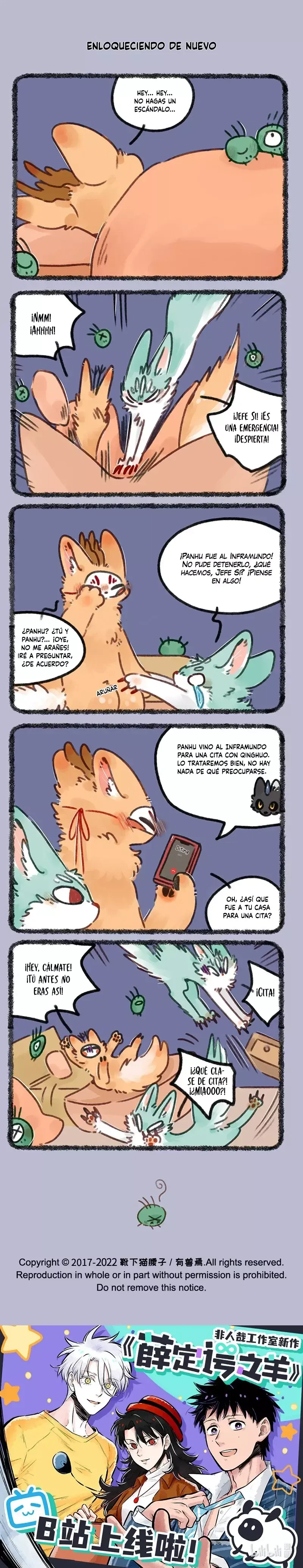 You Shou Yan Capítulo 692 en Línea - página 3