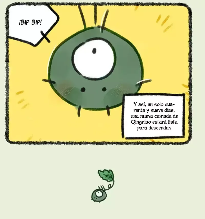 You Shou Yan Capítulo 694 en Línea - página 4