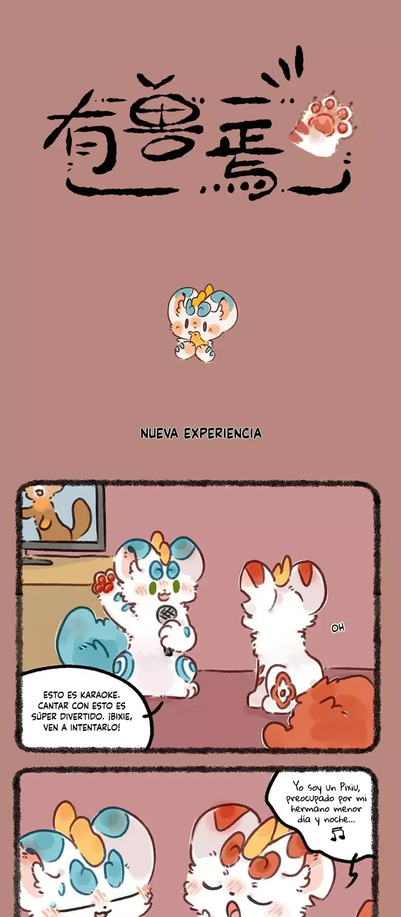 You Shou Yan Capítulo 696 en Línea - página 1