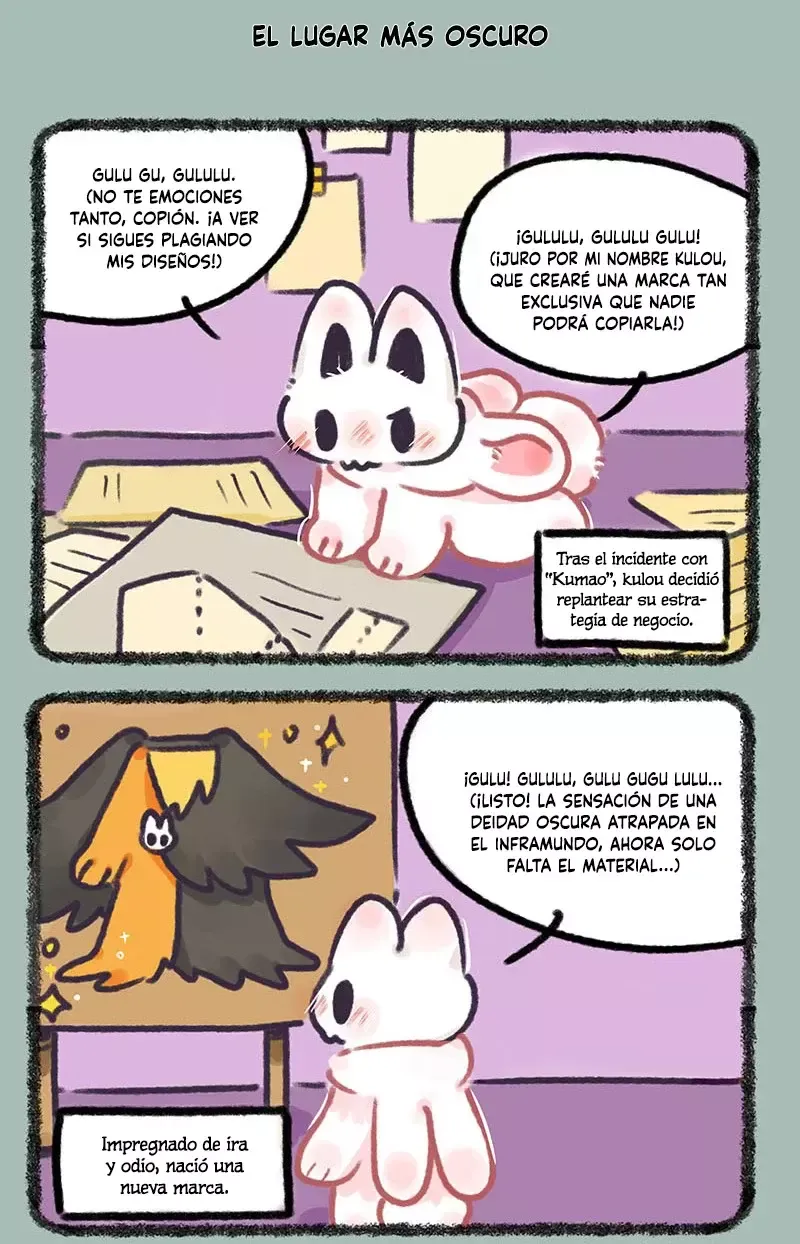 You Shou Yan Capítulo 697 en Línea - página 2