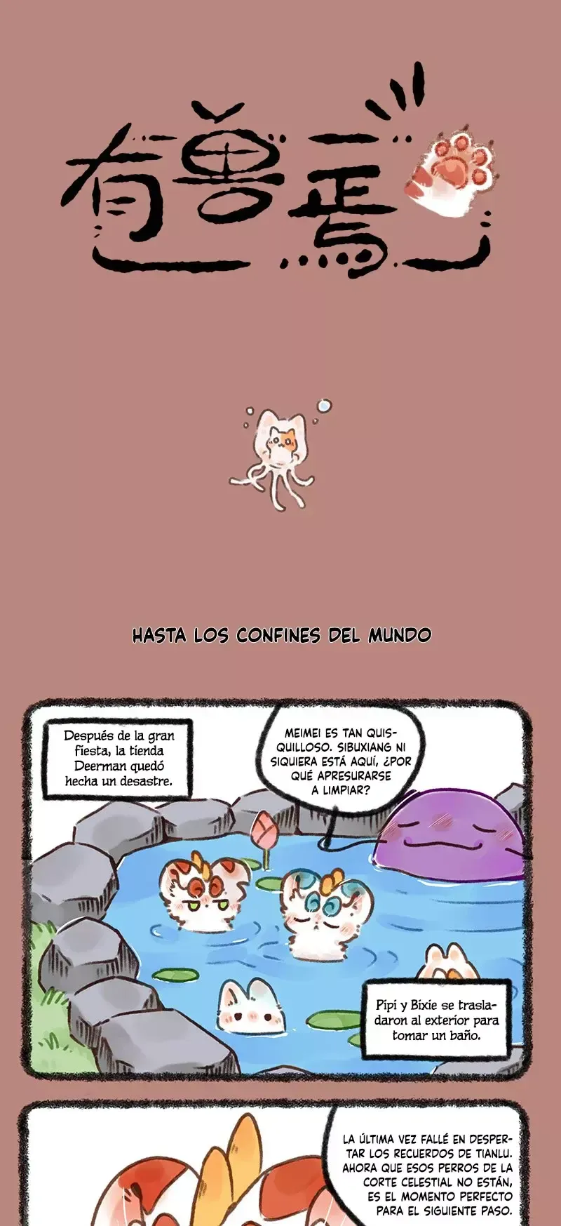 You Shou Yan Capítulo 699 en Línea - página 1