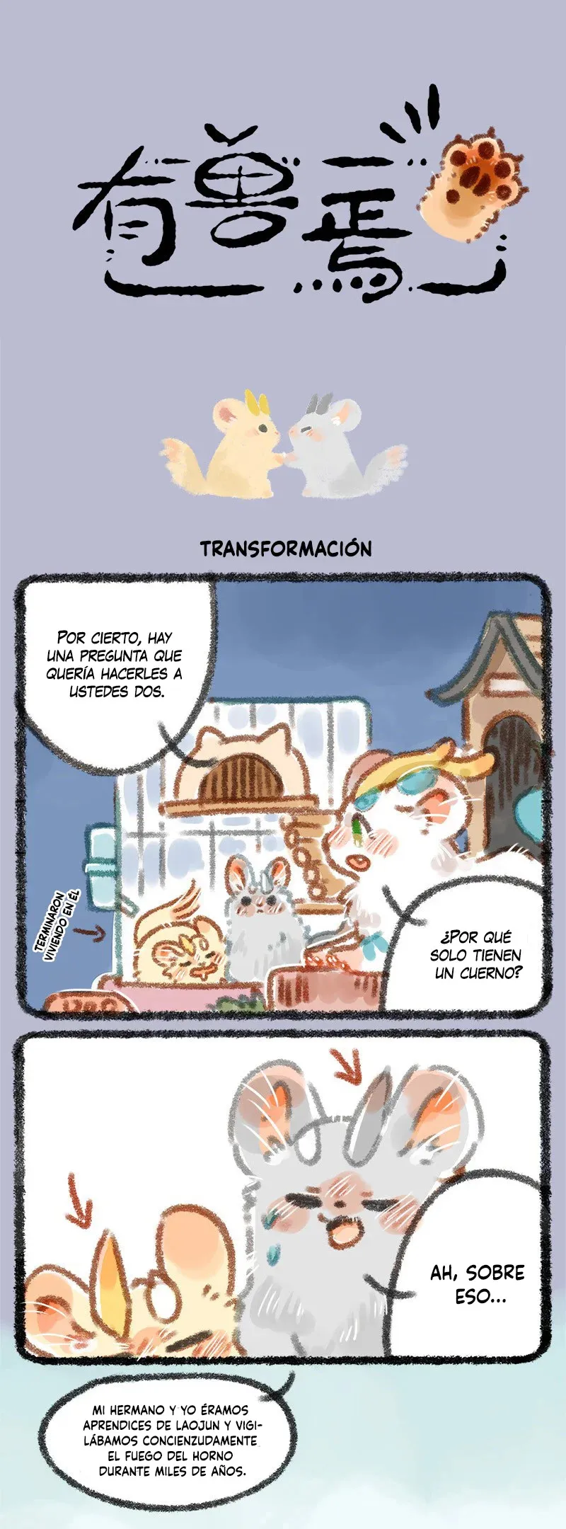 You Shou Yan Capítulo 7 en Línea - página 1