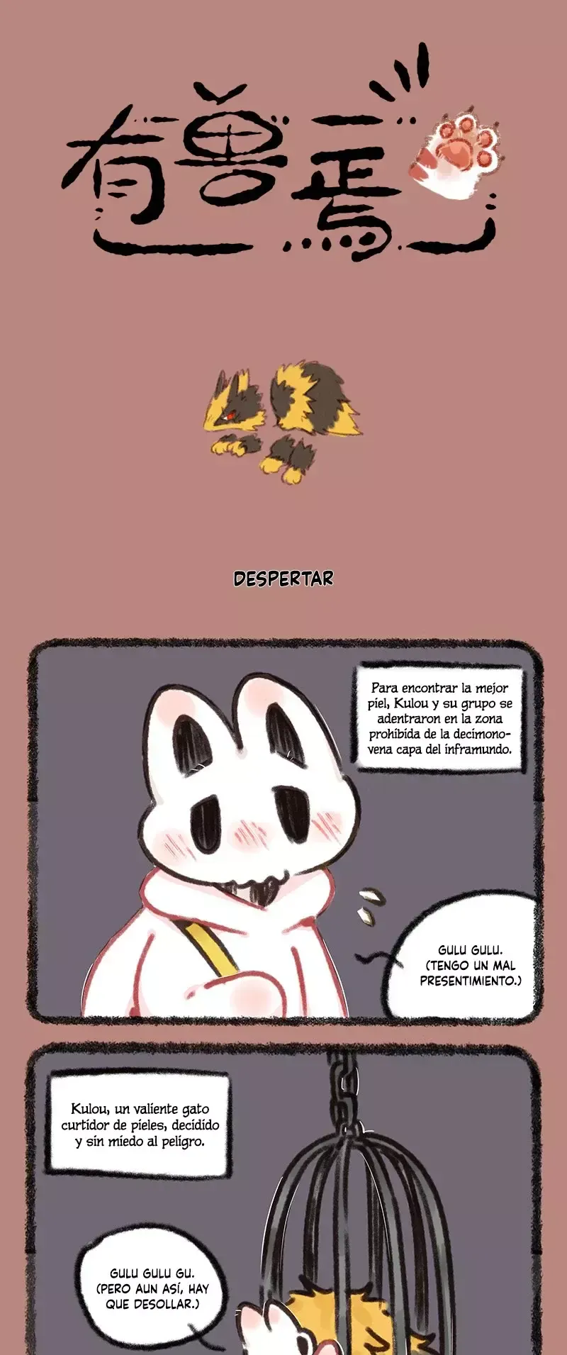 You Shou Yan Capítulo 700 en Línea - página 1