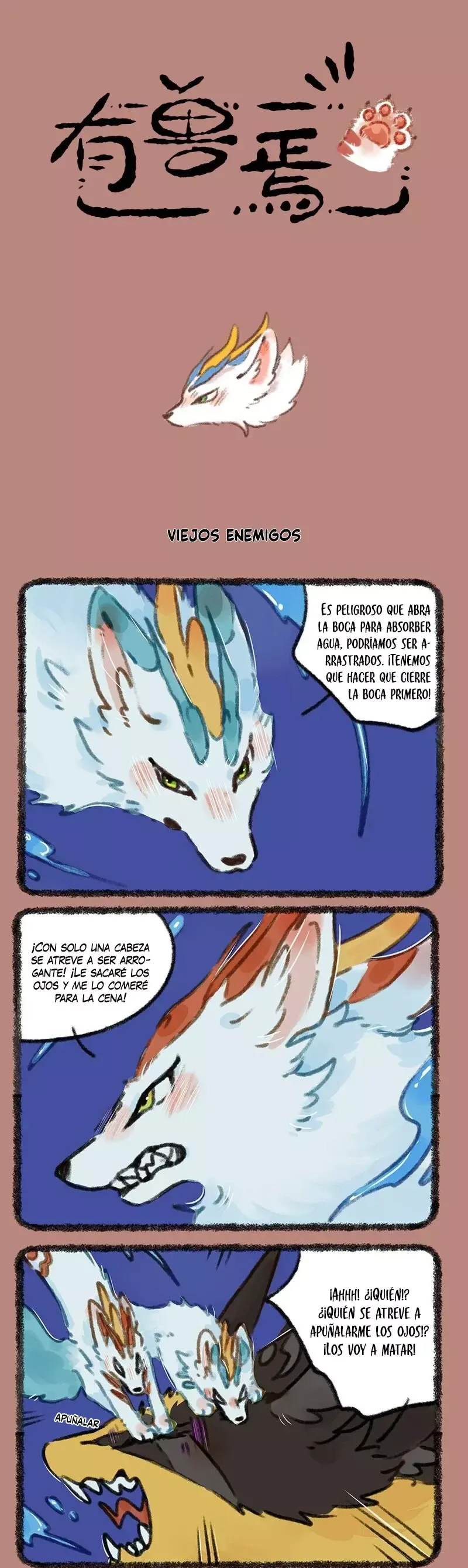 You Shou Yan Capítulo 701 en Línea - página 1