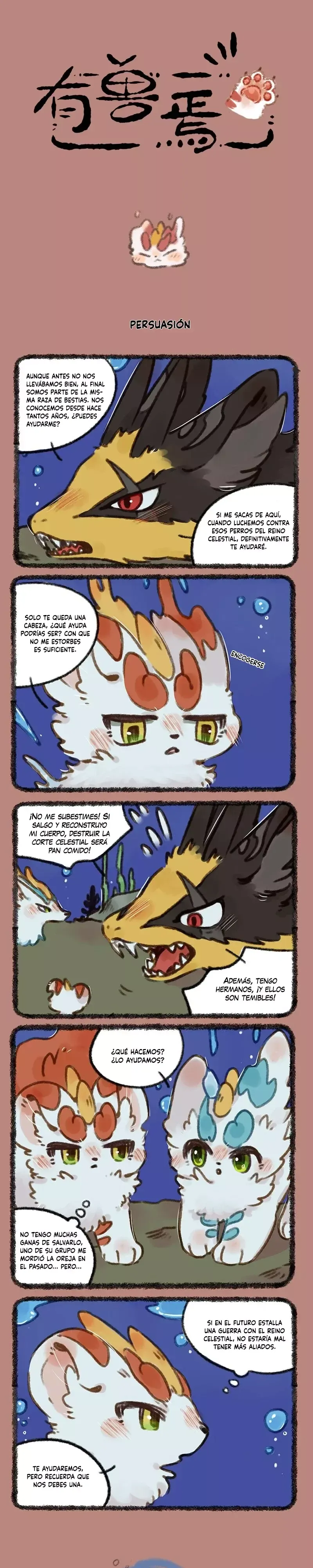 You Shou Yan Capítulo 702 en Línea - página 1