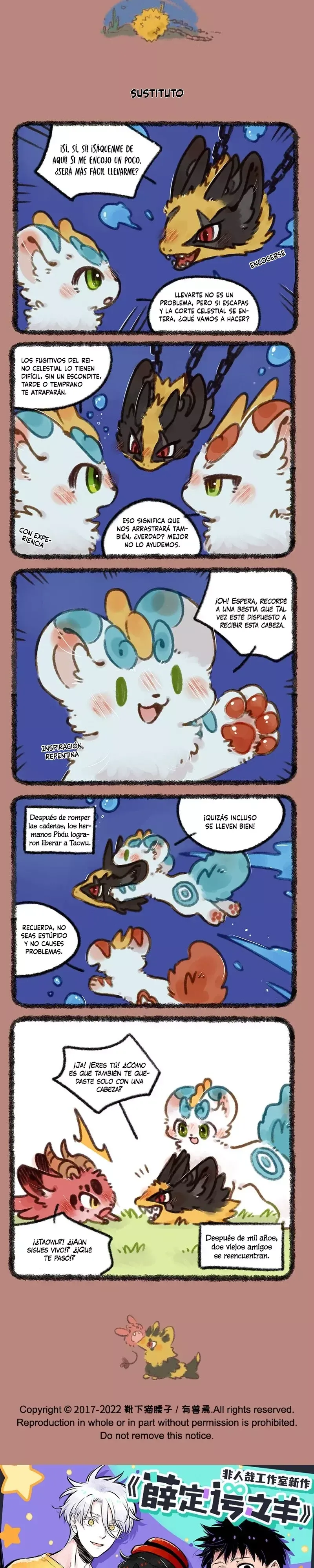 You Shou Yan Capítulo 702 en Línea - página 2