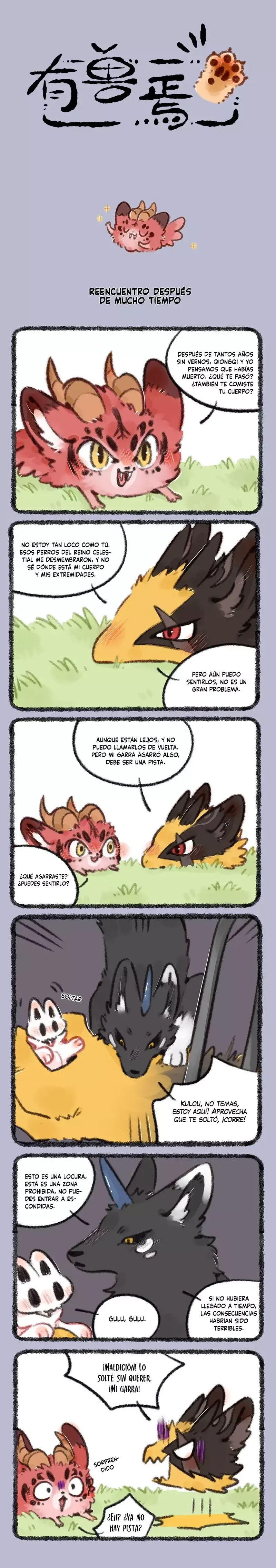 You Shou Yan Capítulo 703 en Línea - página 1