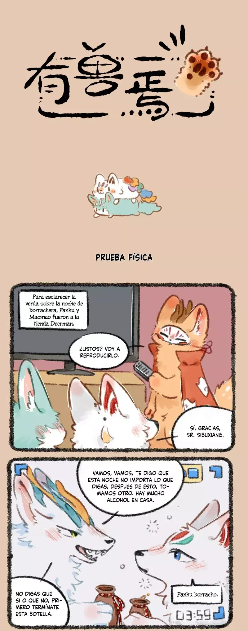You Shou Yan Capítulo 708 en Línea - página 1