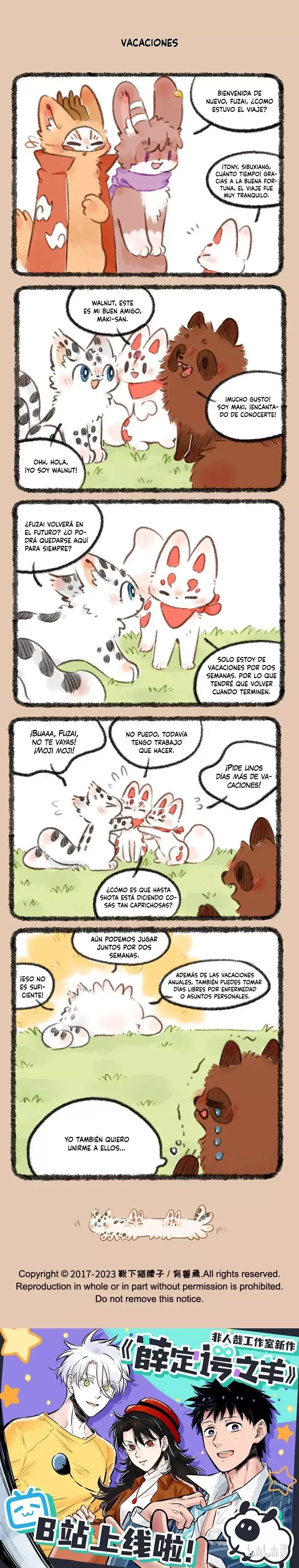 You Shou Yan Capítulo 716 en Línea - página 2
