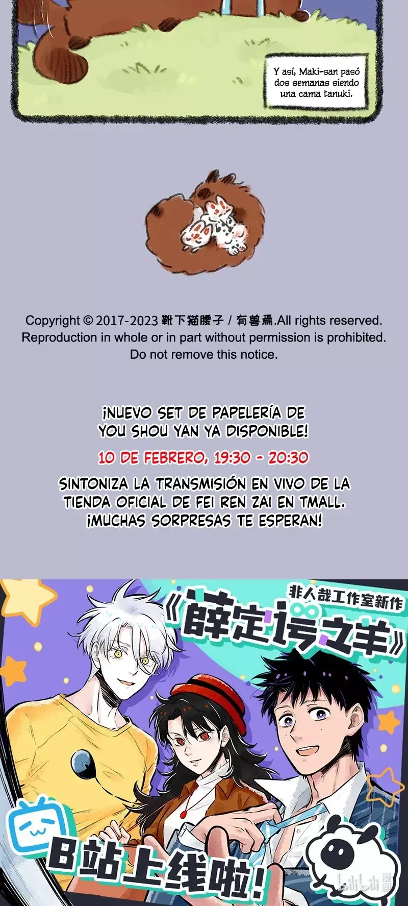 You Shou Yan Capítulo 717 en Línea - página 5