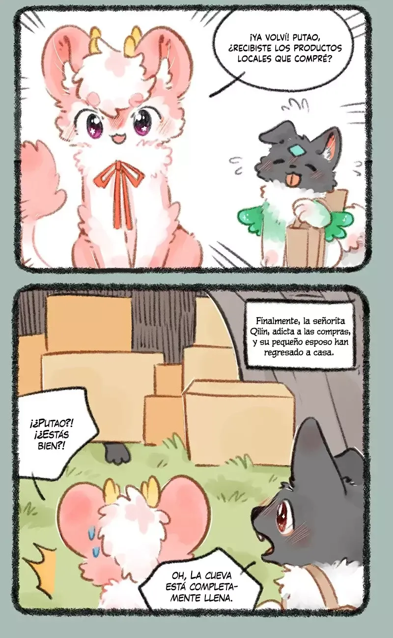 You Shou Yan Capítulo 723 en Línea - página 4