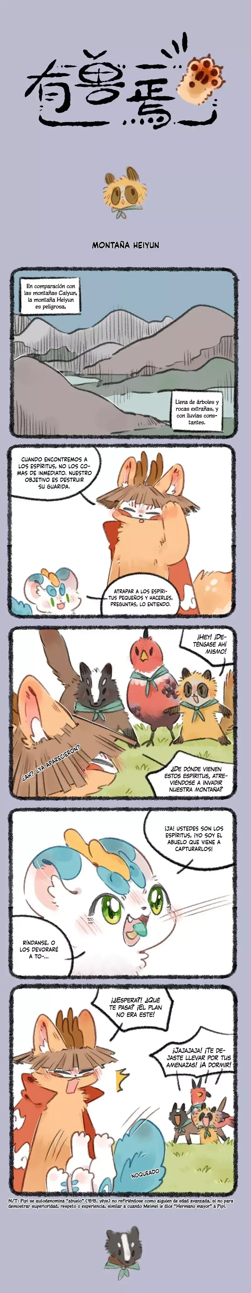 You Shou Yan Capítulo 725 en Línea - página 1
