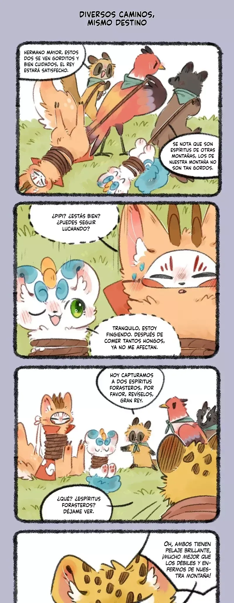You Shou Yan Capítulo 725 en Línea - página 2