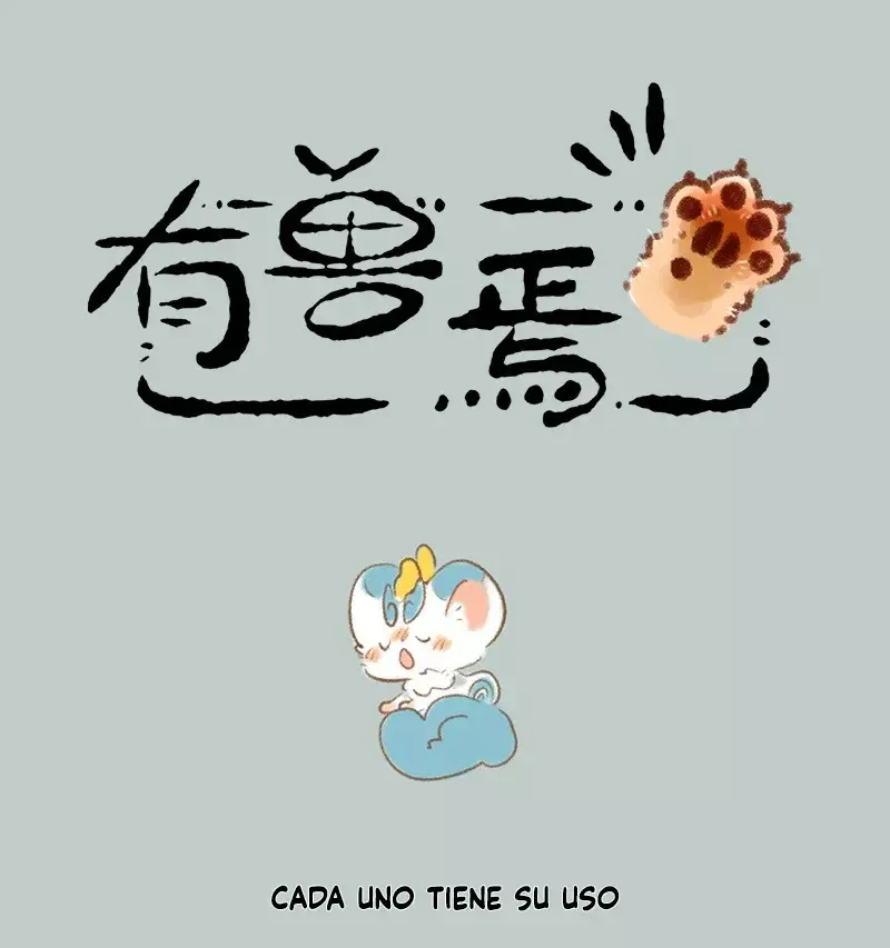 You Shou Yan Capítulo 726 en Línea - página 1