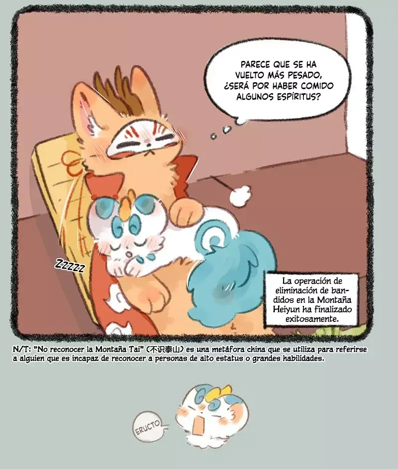 You Shou Yan Capítulo 726 en Línea - página 7