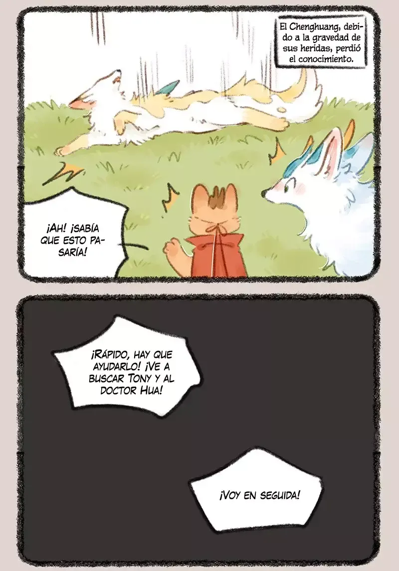 You Shou Yan Capítulo 729 en Línea - página 3