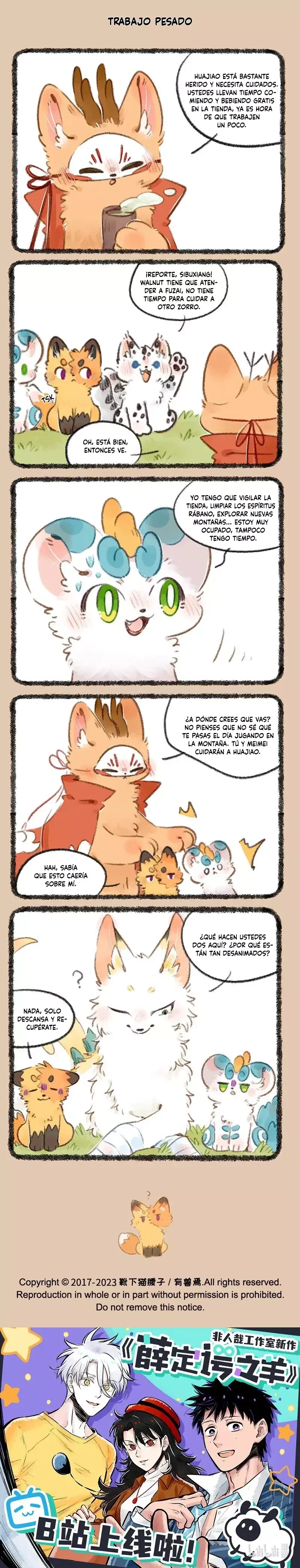 You Shou Yan Capítulo 731 en Línea - página 2