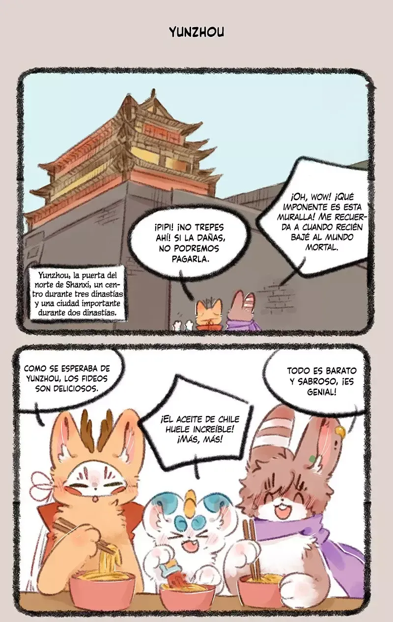 You Shou Yan Capítulo 736 en Línea - página 5