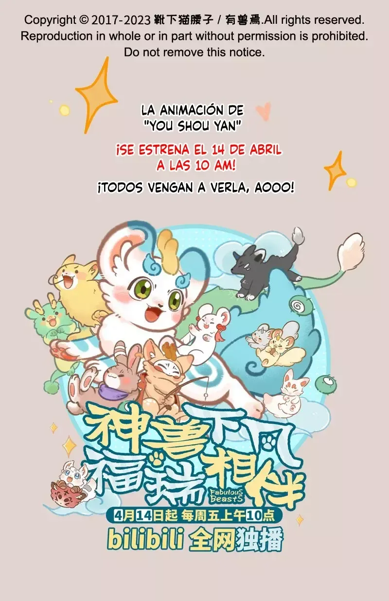 You Shou Yan Capítulo 736 en Línea - página 8