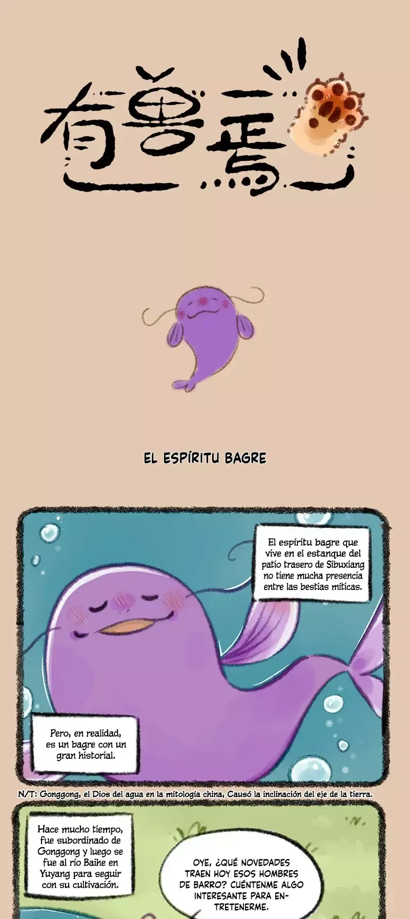 You Shou Yan Capítulo 739 en Línea - página 1