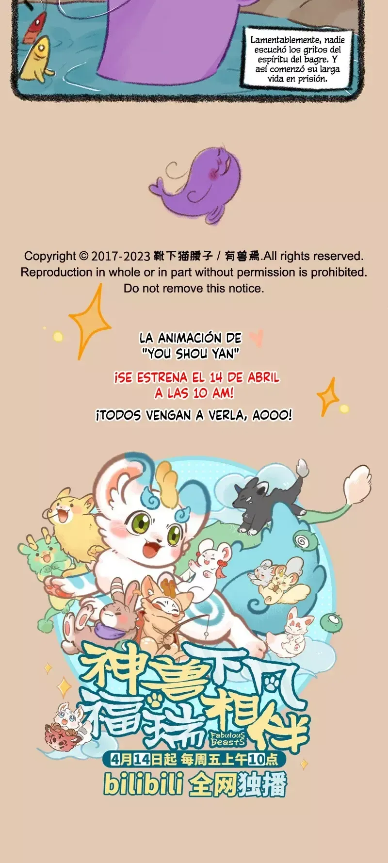 You Shou Yan Capítulo 739 en Línea - página 5