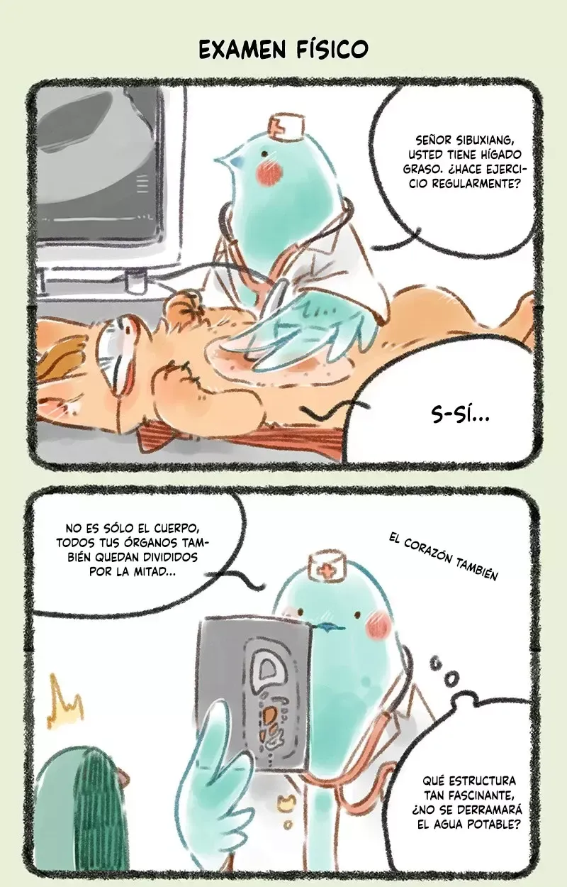 You Shou Yan Capítulo 74 en Línea - página 5