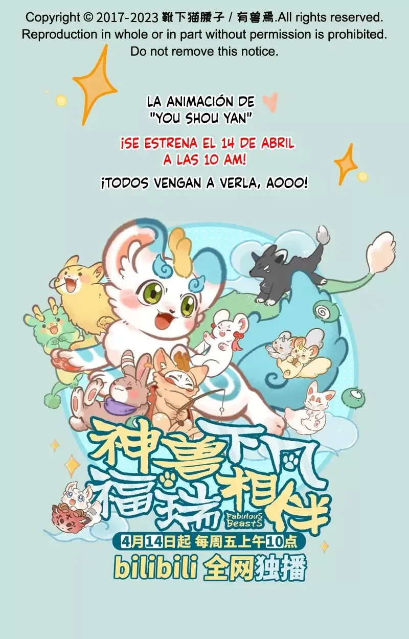 You Shou Yan Capítulo 740 en Línea - página 8