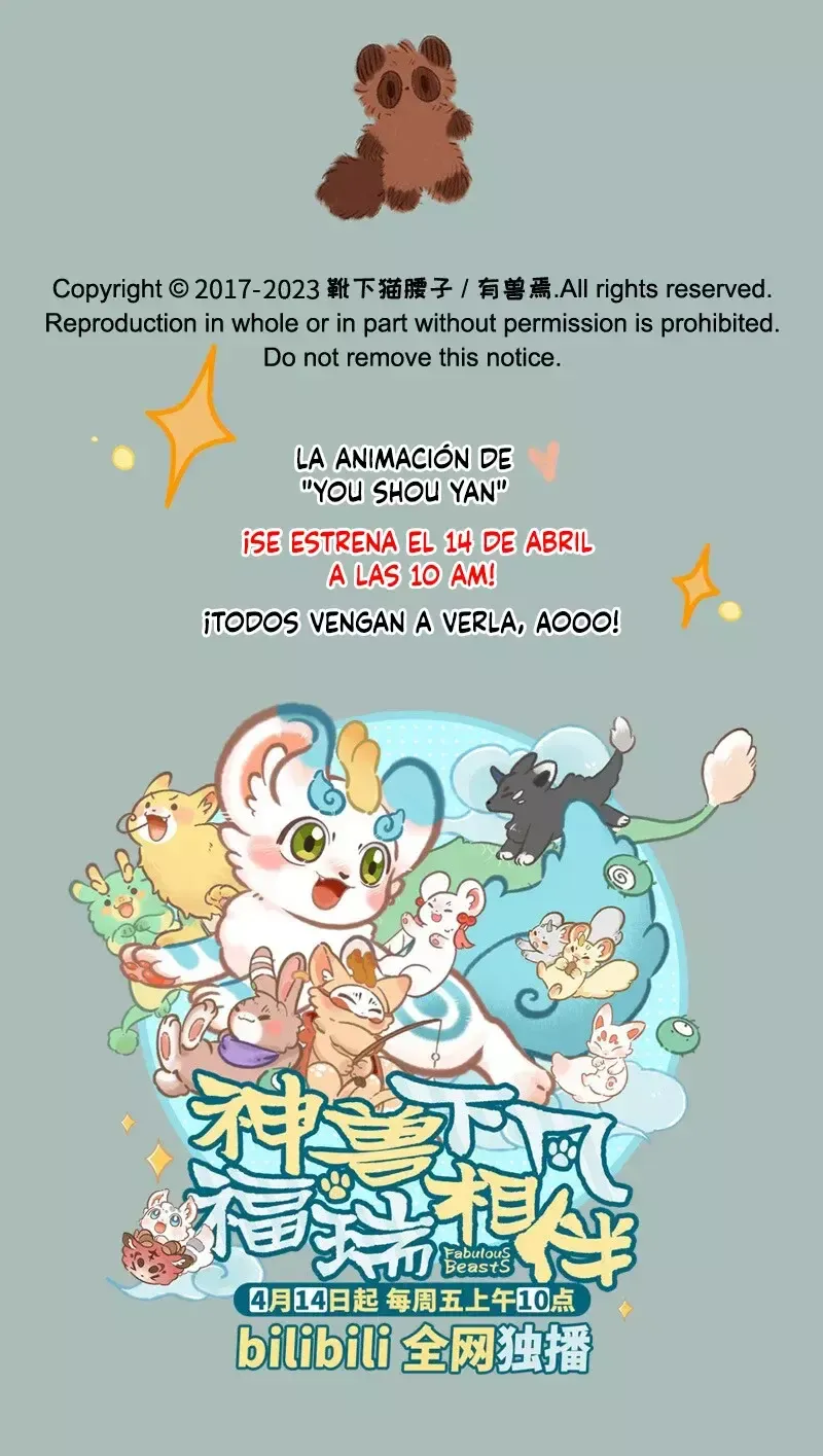 You Shou Yan Capítulo 742 en Línea - página 7