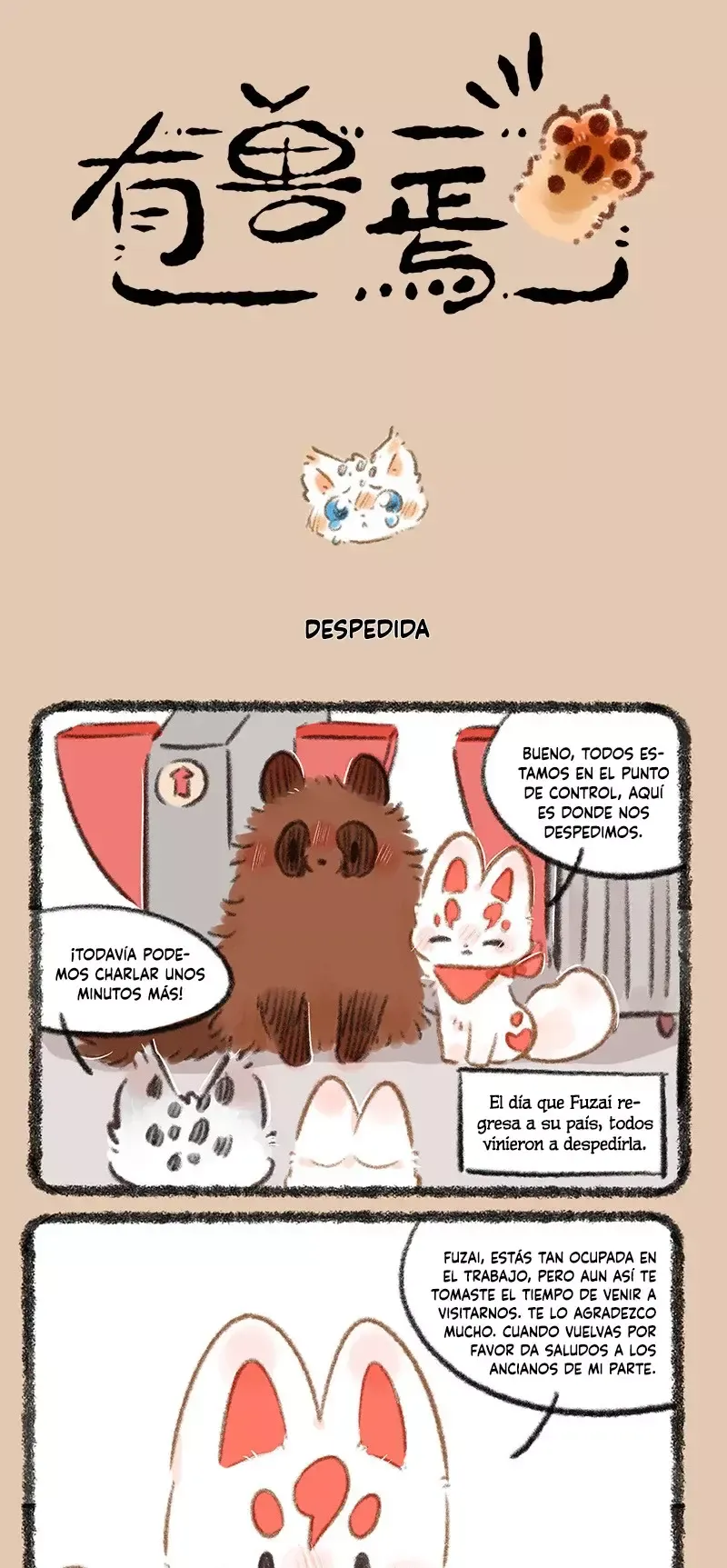 You Shou Yan Capítulo 743 en Línea - página 1