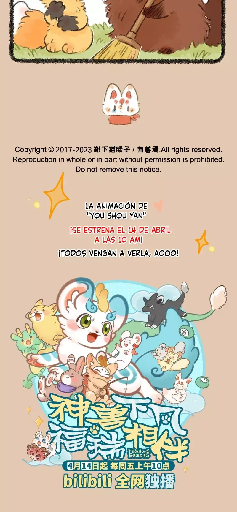 You Shou Yan Capítulo 743 en Línea - página 5