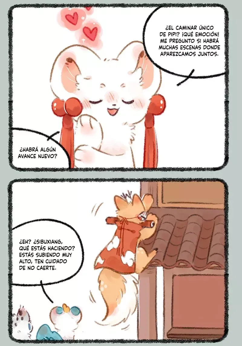 You Shou Yan Capítulo 743.5 en Línea - página 3